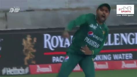 Babar Azam Angry Reaction After Taking Catch In Pakistan Vs Sri Lanka