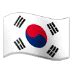 🇰🇷 South Korea Flag Emoji | 🏆 Emojiguide