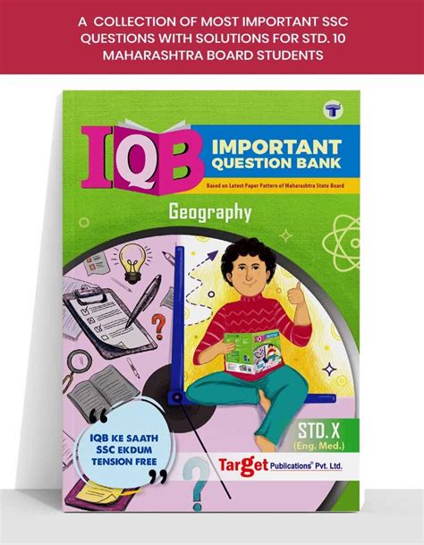 Geography Iqb Book Std 10 Ssc English Medium Target Publications