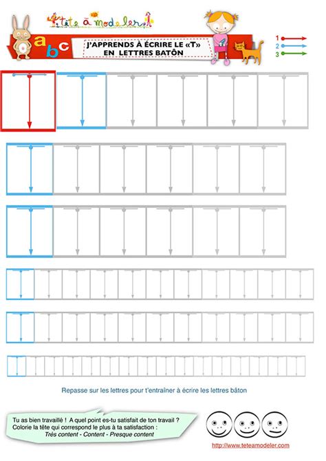 T Page Decriture Du T En Lettres Baton Sur Tête à Modeler