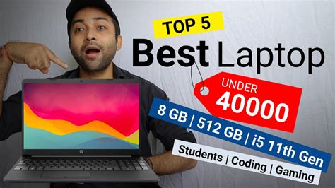 Best Laptop Under 40000⚡top 5 Best Laptops Under 40000 In 2022 For