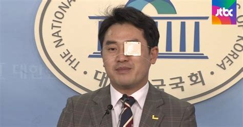 비하인드 뉴스 김성태 이비인후과 갈 차례정의당의 역공