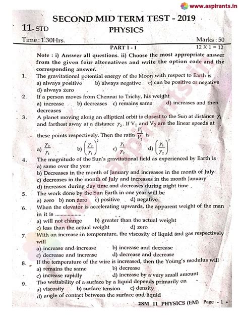 Aspirants As101119 11th Physics 2nd Mid Term Exam 2019 Original