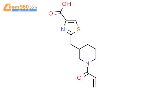 2567498 49 9 2 1 Prop 2 Enoyl Piperidin 3 Yl Methyl 1 3 Thiazole 4