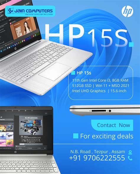 Hp 15s 15 6 Inches Core I3 At Rs 29999 In Tezpur ID 2851035424188