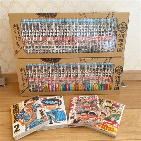 爆安セール！ 【中古】弱虫ペダル 1巻〜59巻セット 未開封あり ＋8冊 全巻セット おまけ有 【希少大人気】