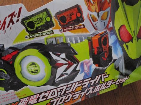 Yahooオークション 新品 即決 仮面ライダーゼロワン 01 Dx飛電ゼロ