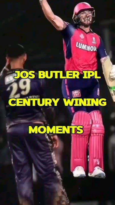 Jos Butler Ipl Hits Century Rr Vs Kkr Ipl Match Highlights Josbuttlerbatting Shorts