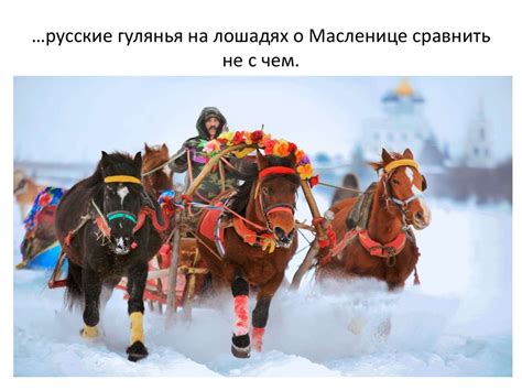 Федор Александрович Абрамов (1920 – 1983). Рассказ «О чём плачут лошади ...