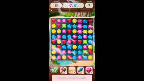 Вот и первая игра в кристаллики😀😀😀 - YouTube