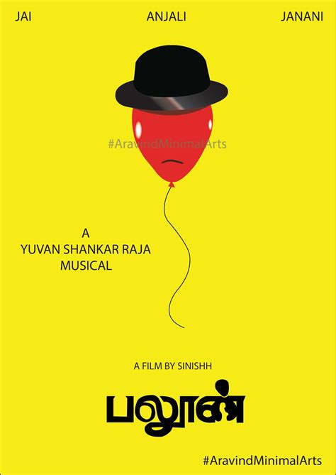 Check Out My Behance Project Balloon Tamil Movie Minimal Poster