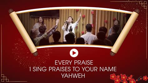 Every Praise I Sing Praises To Your Name Yahweh 21012024 Angc