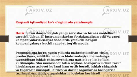 Raqamli Iqtisodiyotda Yangi Tendensiyalar Iqtisodiyot Slaydlar