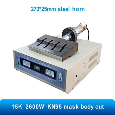 20kHz 2000W Industrial Ultrasonic Disposable KN95 Foam Face Mask