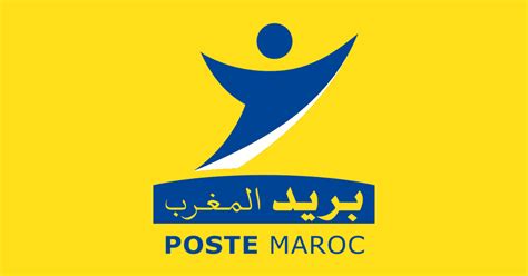 Concours De Recrutement Poste Maroc Postes Bghit Nekhdem