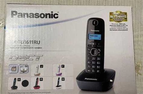 Телефон Panasonic KX-TG1611RU купить | Мобильные телефоны | Festima.Ru ...