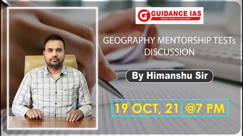 Geography Mentorship Tests Discussion By Himanshu Sir Youtube