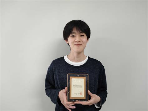 情報処理学会の第85回全国大会学生奨励賞student Encouragement Award Of Ipsj National