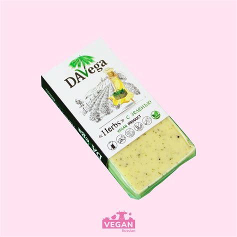 Сыр с зеленью DaVega 200 г