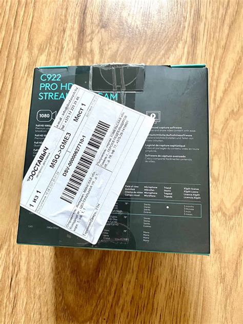 Веб-камера Logitech С922 pro | отзывы