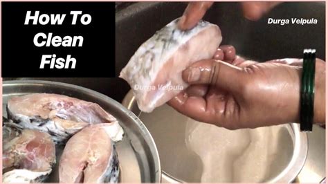 చేపలు Smell రాకుండా ఉండాలంటే ఇలా Clean చేయండిhow To Clean Fish Before