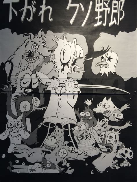 Fuck You Pay Me Art Review Cristian Munoz