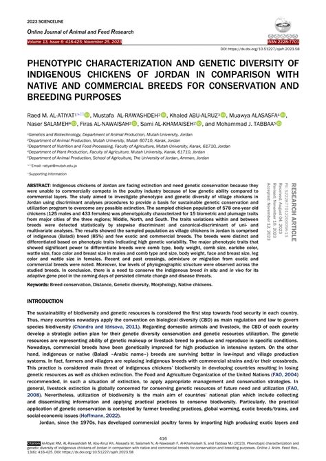 Pdf Phenotypic Characterization And Genetic Diversity Of Indigenous