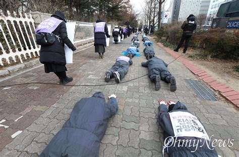 이태원참사 특별법 촉구 오체투지 오마이포토