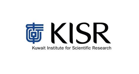 KISR develops home energy management system using AI | Kuwait Times ...