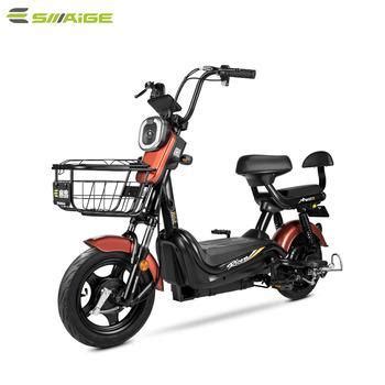 Saige Cheep W V Ah Km H High Speed Electric Roller Scooter For