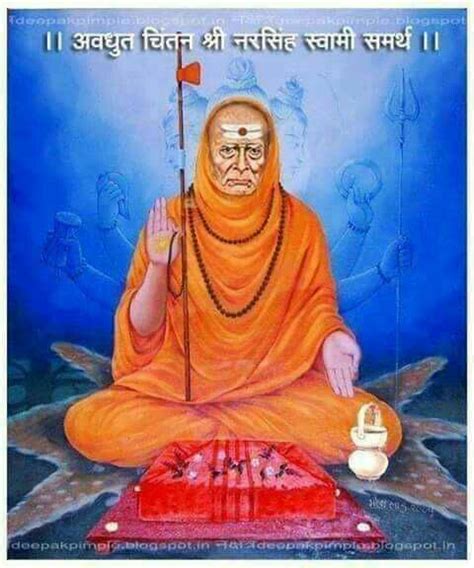 Pin By Avinash Rathod On Shri Swami Samarth Painting Swami Samarth Art