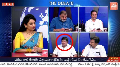 Congress Allam Prabhakar Reddy On Etela Vs Ktr Vs Revanth Political