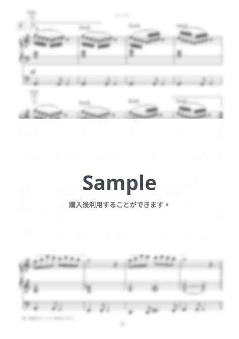 ルイ・ハノン Hanon～ハノン練習曲より～ エレクトーンソロ楽譜andレジストデータセット 楽譜 By 広原かおり