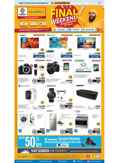 Final Weekend Dsf Deals From Sharaf Dg Until 3rd February Sharaf Dg