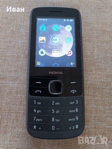 Нокиа 225 4G в Nokia в гр. Стара Загора - ID42310891 — Bazar.bg