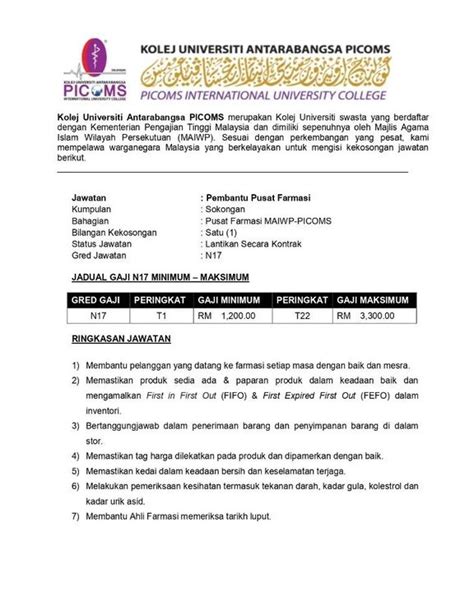 Iklan Jawatan Kosong PICOMS International University College Jobs Hub