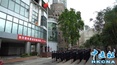 國安公署舉行升旗禮 慶祝香港回歸祖國26周年 圖集 香港中通社