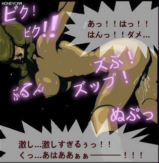 Dime En Loan Rachel Hazard Raid Resident Evil Luscious Hentai Manga Porn