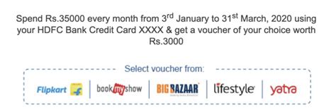 Hdfc Credit Card Spend Based Offers Jan Cardexpert