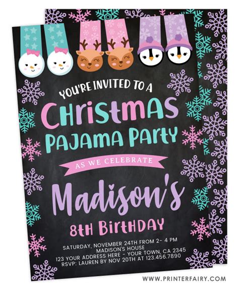 Christmas Pajama Party Birthday Invitation Printerfairy