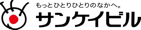 ソリューション｜【公式】サンケイロジ【sankeilogi】｜「働く」に、「心地よさ」を。