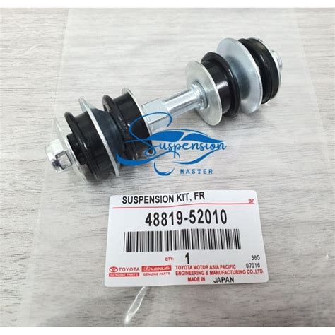 In Set Front Stabilizer Link Stabilizer Bush Toyota Vios Ncp