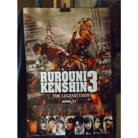 Rurouni Kenshin The Legend Ends Poster