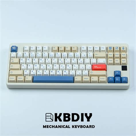 Kbdiy Juego De Teclas Gmk Soymilk Pbt Teclas De Perfil De Cereza