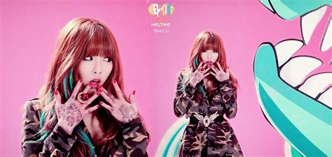 HD Video Blog K POP J POP KPop JPop Music Video 가요 HYUNA