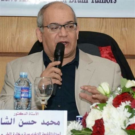 Mohamed ELSHAFEY Professor Tanta University Department Of