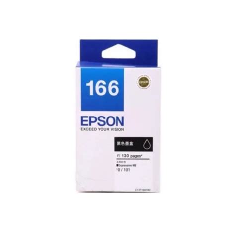 Epson Black Ink Cartridge Cartridge Store