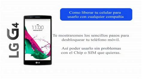 Como Liberar LG G4 H815 F500 H815P Liberar LG G4 Liberar AT T T Mobile