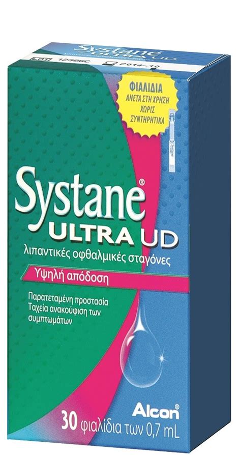 Systane Ultra Ud Monodose High Performance 30x07ml Dry Eyes Eye