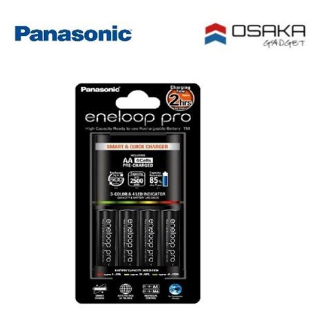 Panasonic Eneloop Pro Rechargeable Aa Ni Mh Battery X4 With Charger